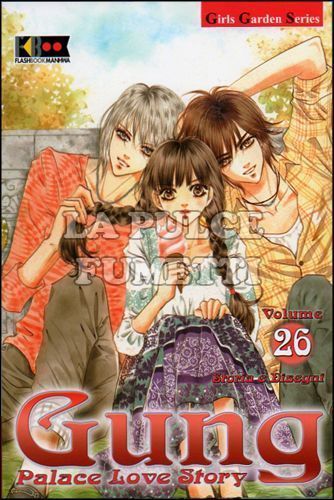 GUNG - PALACE LOVE STORY #    26